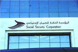 Jordan: Social security evasion in the sector of “restaurants and confectionery” reaches 75%