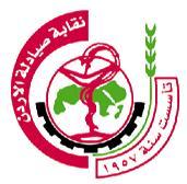 Jordan Pharmaceuticals Association calls upon private universities to adhere to minimum wages decision