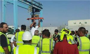 The Federation of Independent Trade Unions condemns the arrest of a number of workers at the “Container Terminal”