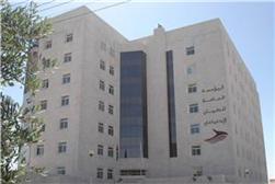 Jordan: Workers at 3577 medical clinics not covered by social security