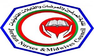 «الممرضين» تبحث التوقف عن العمل بالمستشفيات الحكومية 