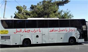سائقو حافلات النقل بين عمان والطفيلة يطالبون برحيل وزير النقل
