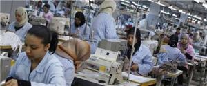 تعويض عاملات مصنع أغلق بمدينة الحسن براتب 4 أشهر 
