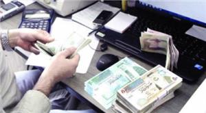 $ 1.5 billion remittances of workers abroad until the end of May