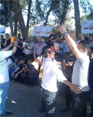 Dar Al-Dawa Workers' strike