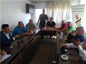 Publication of the Independent Trade Unions Federation for Workers in Jordan Municipalities