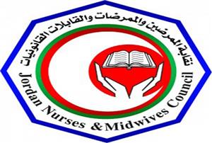 “Nurses Association”:  There is no nursing profession practicing for those who do not swear-in the association's oath.