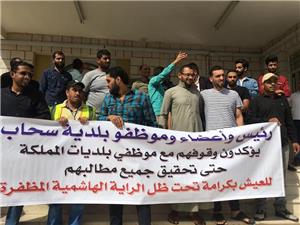 Failure of the mediation of Al Tarawneh, and the municipalities' workers have returned to strike on Wednesday