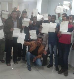 Dead Sea resort employees protesting against their dismissal from work
