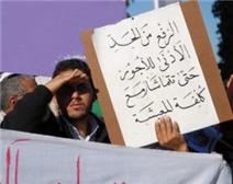 المرصد العمالي الأردني يطالب الحكومة برفع الحد الأدنى للأجور
