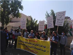 Electricians demand the overthrow of the president of the Trade Union and give notice to the General Federation