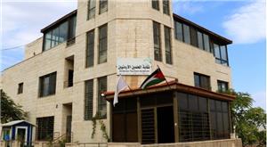 International human rights organization condemns ongoing closure of Jordanian Teachers' syndicate