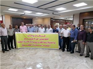 Retirees' Sit-In Protest: Unpaid Bonuses Pile Up at Greater Irbid Municipality