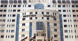 موظفون إداريون ومحاسبون بوزارة الصحة يشكون حرمانهم من الحوافز والمكافآت