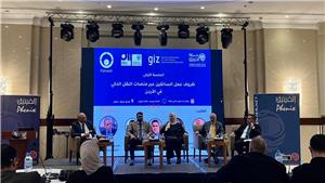 Phenix Center Releases Two Studies on Digital Platform Work Conditions in Jordan