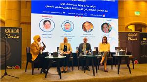 مؤتمر وطني يوصي بإصلاح منظومة الكفالة للعمال غير الأردنيين في الأردن