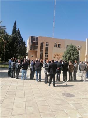 أعضاء الهيئة التدريسية بجامعة الحسين بن طلال يحتجون على تعديلات التأمين الصحي