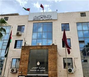 وزارة العمل: 491 مخالفة لشركة ألبان لم تلتزم بدفع أجور العاملين فيها