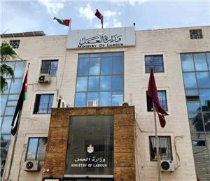 وزارة العمل تقرر وقف استقدام العمالة غير الأردنية في معظم القطاعات الاقتصادية