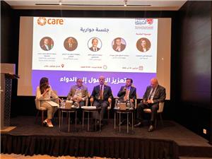 Experts Call for Better Health System Governance and Guaranteed Access to Medicines for Patients