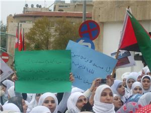 جانب من إضراب نقابة الممرضين الأردنيين